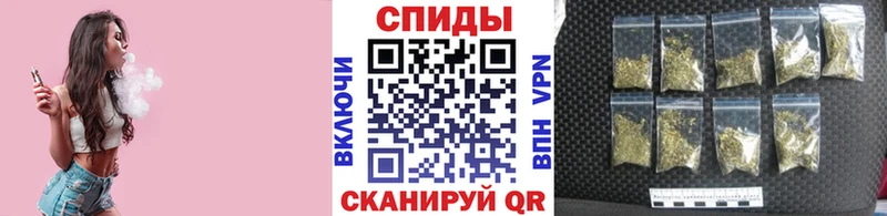 БУТИРАТ 99%  Купить  Куйбышев 