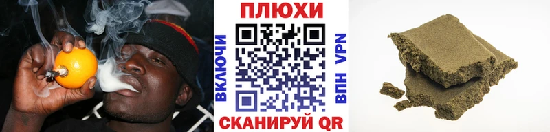 Купить закладки  Куйбышев  ГАШ ice o lator 