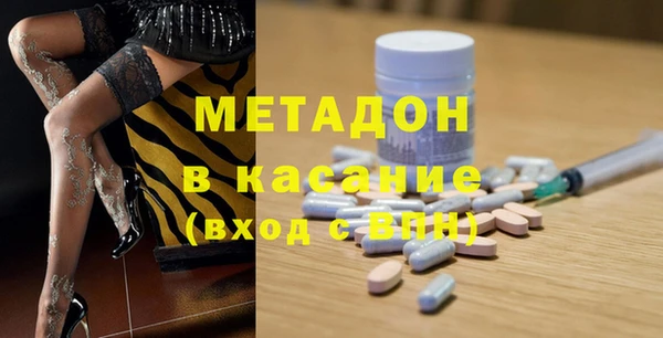 a pvp Вязники