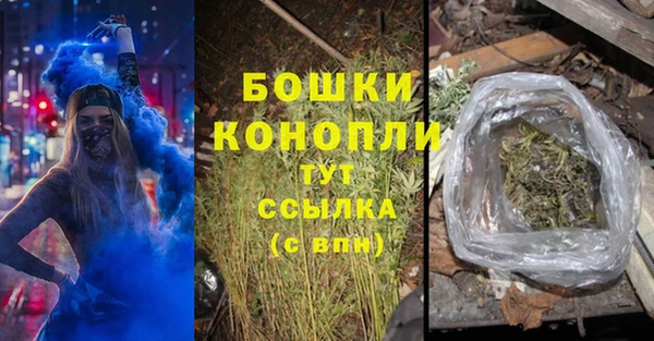 a pvp Вязники