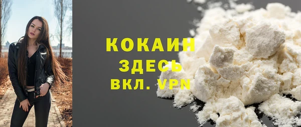 a pvp Вязники