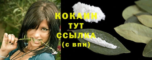 a pvp Вязники
