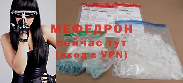 a pvp Вязники