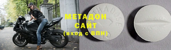 a pvp Вязники