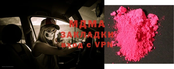 a pvp Вязники