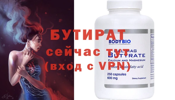 a pvp Вязники