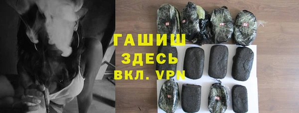 ешки Вяземский