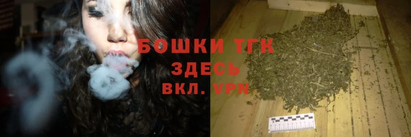 меф VHQ Вязьма
