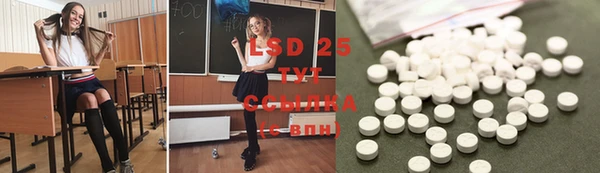 a pvp Вязники