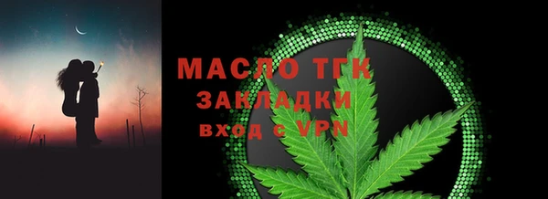 ешки Вяземский