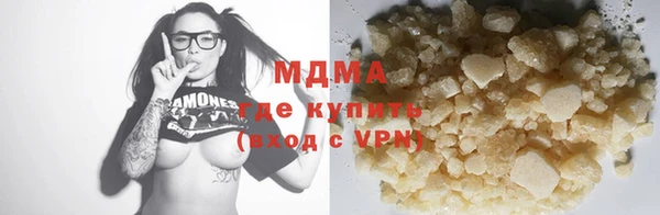 ешки Вяземский