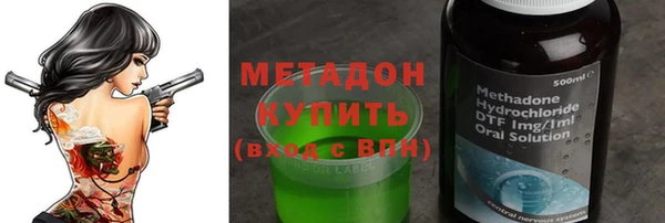 ешки Вяземский