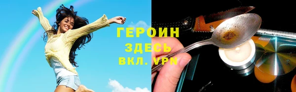 a pvp Вязники