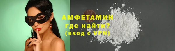 a pvp Вязники