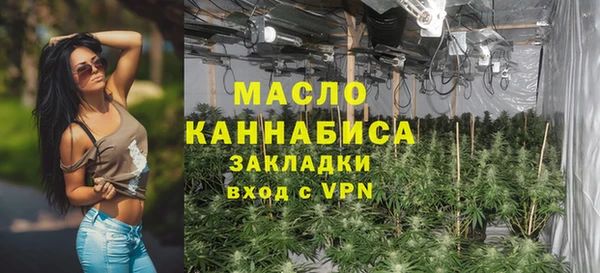 меф VHQ Вязьма
