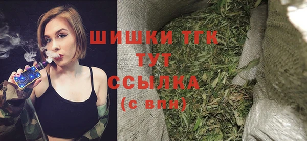 a pvp Вязники