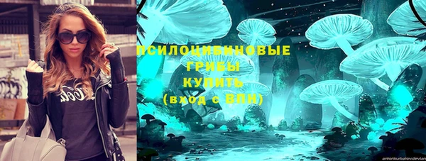 меф VHQ Вязьма