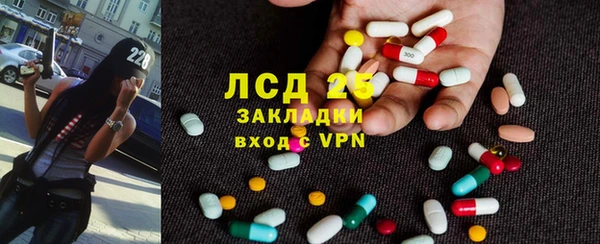 меф VHQ Вязьма