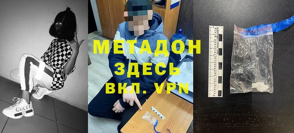 a pvp Вязники