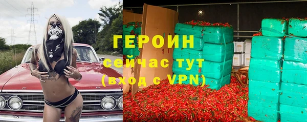 ешки Вяземский
