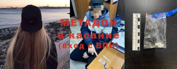 a pvp Вязники