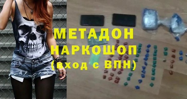 ешки Вяземский