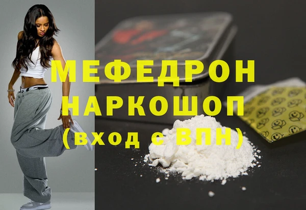 a pvp Вязники