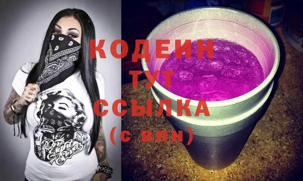 a pvp Вязники