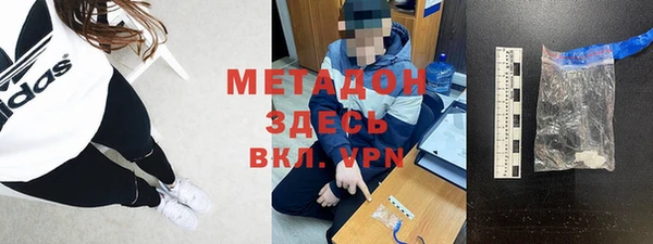 ешки Вяземский