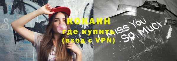 меф VHQ Вязьма