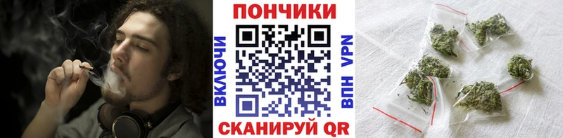 МАРИХУАНА VHQ  Купить  Куйбышев 